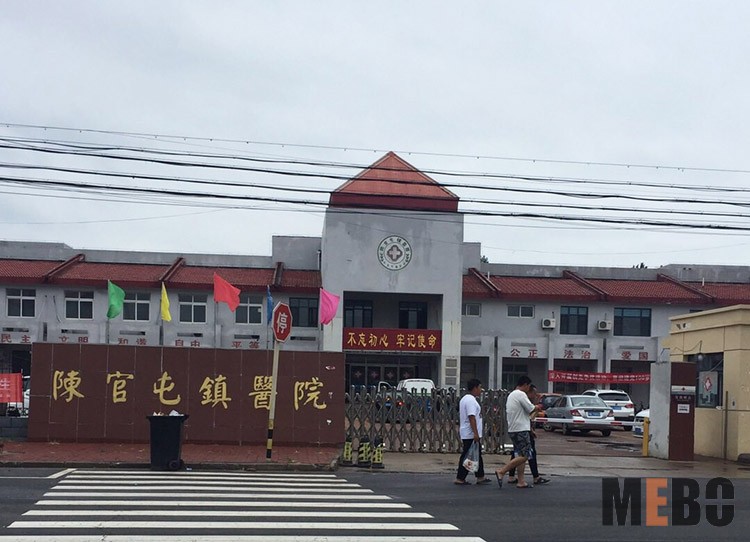 GA黄金甲(中国)最新官方网站