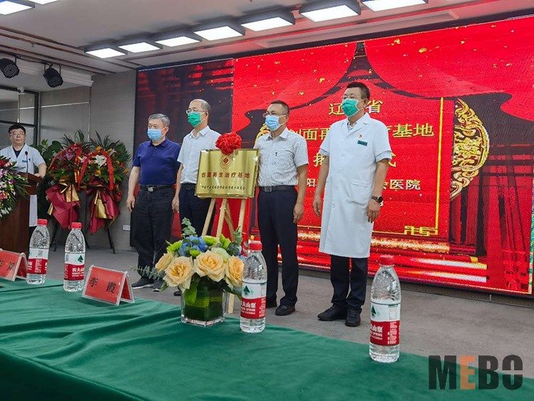GA黄金甲(中国)最新官方网站
