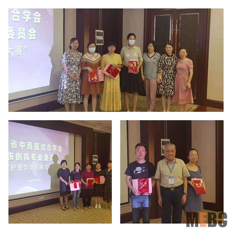 GA黄金甲(中国)最新官方网站