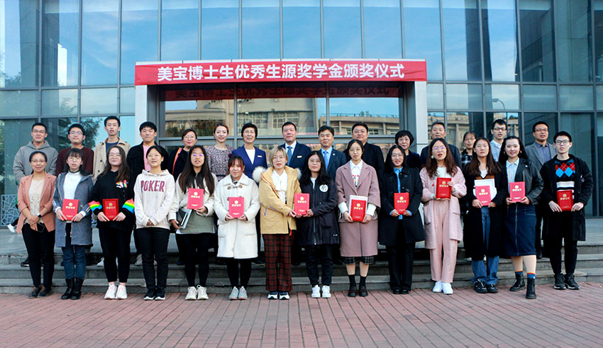 GA黄金甲(中国)最新官方网站