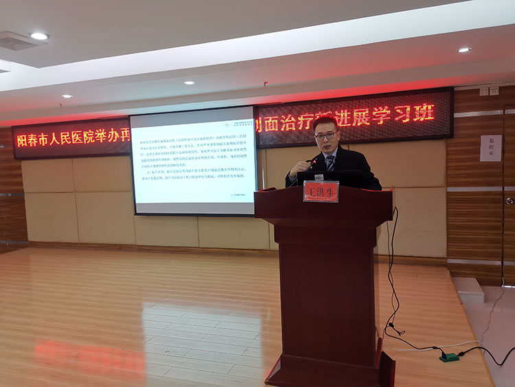 GA黄金甲(中国)最新官方网站