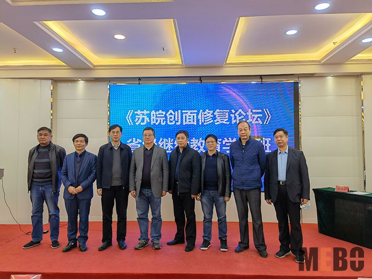 GA黄金甲(中国)最新官方网站