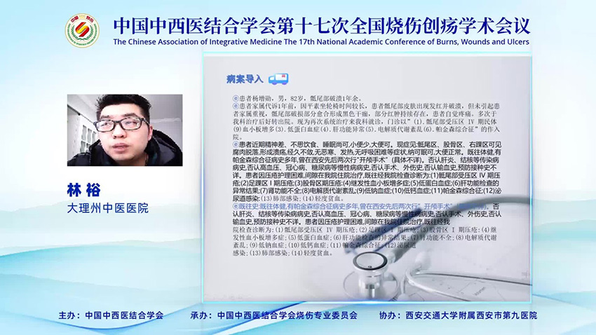 GA黄金甲(中国)最新官方网站