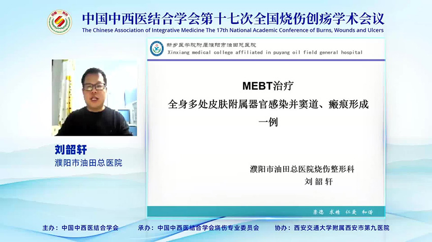 GA黄金甲(中国)最新官方网站