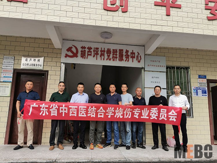 GA黄金甲(中国)最新官方网站
