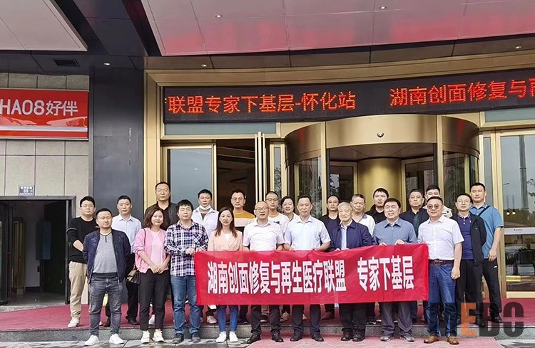 GA黄金甲(中国)最新官方网站