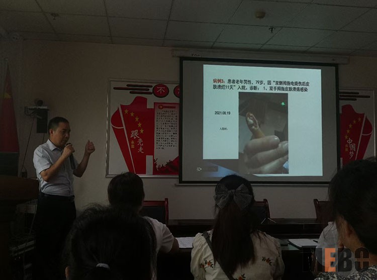 GA黄金甲(中国)最新官方网站