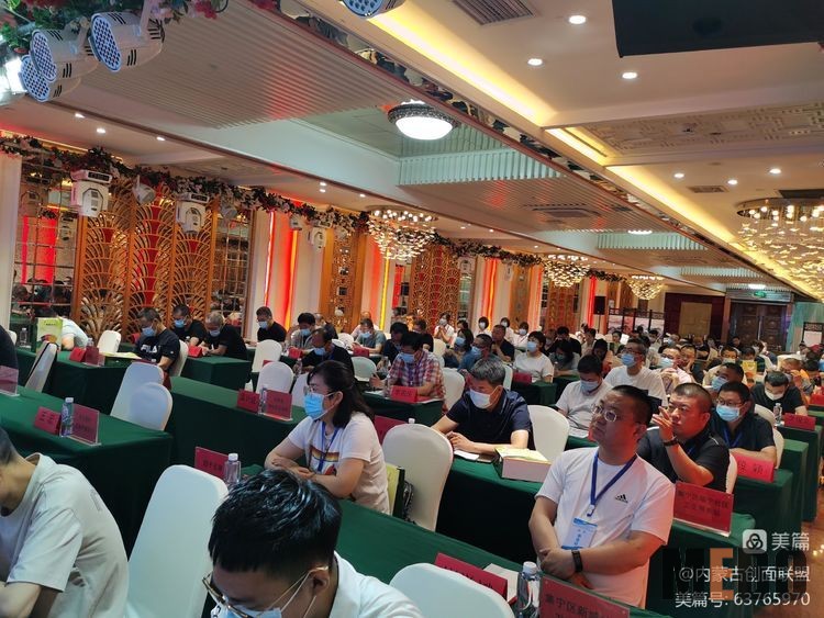 GA黄金甲(中国)最新官方网站