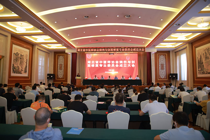 GA黄金甲(中国)最新官方网站