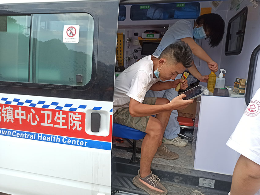 GA黄金甲(中国)最新官方网站