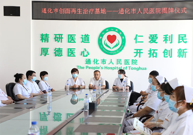 GA黄金甲(中国)最新官方网站