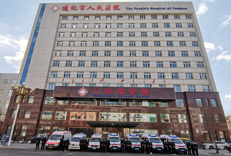 GA黄金甲(中国)最新官方网站