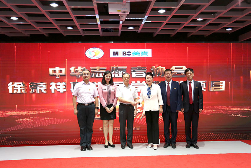 GA黄金甲(中国)最新官方网站