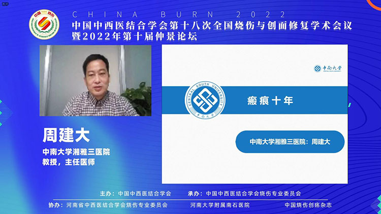 GA黄金甲(中国)最新官方网站
