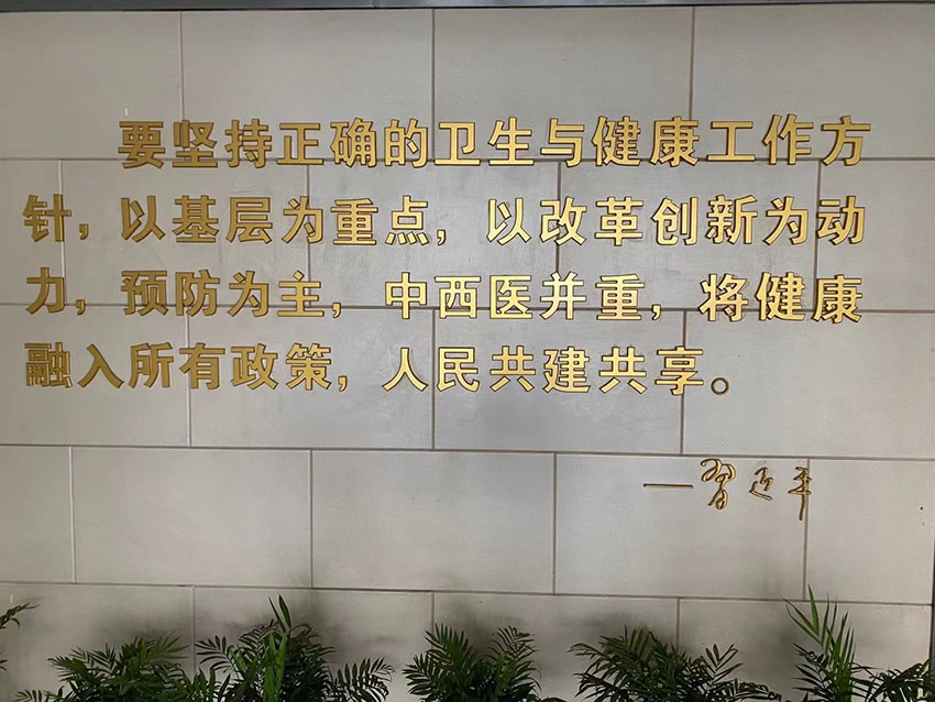 GA黄金甲(中国)最新官方网站