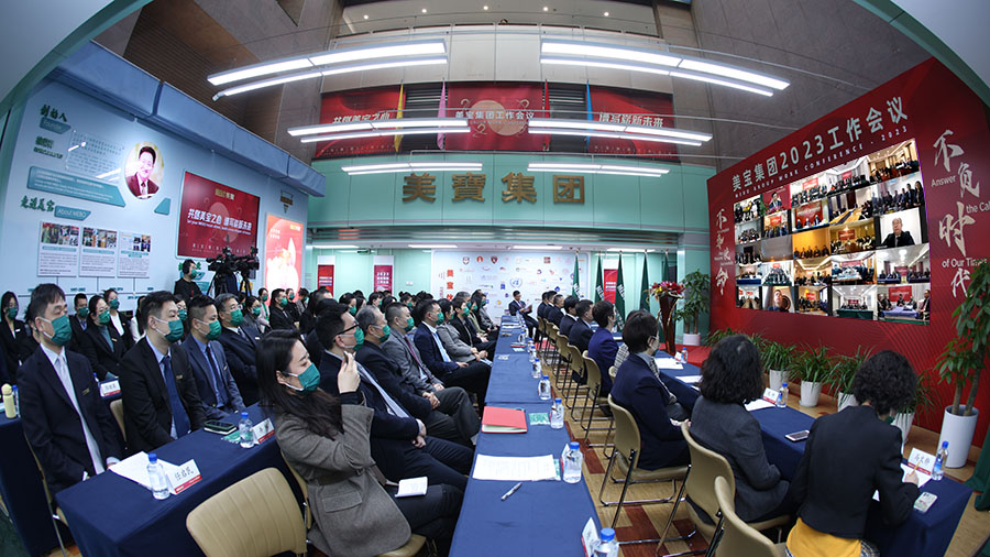 GA黄金甲(中国)最新官方网站