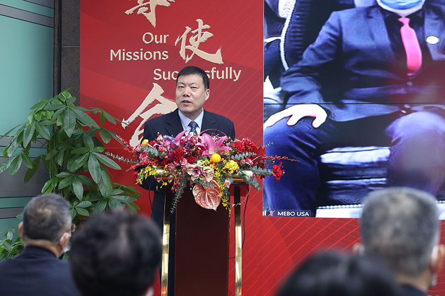 GA黄金甲(中国)最新官方网站