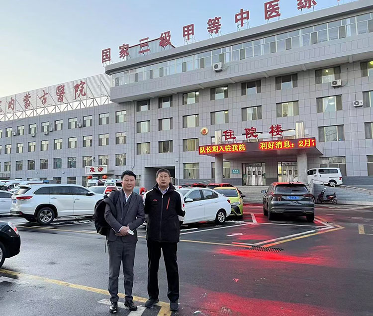 GA黄金甲(中国)最新官方网站