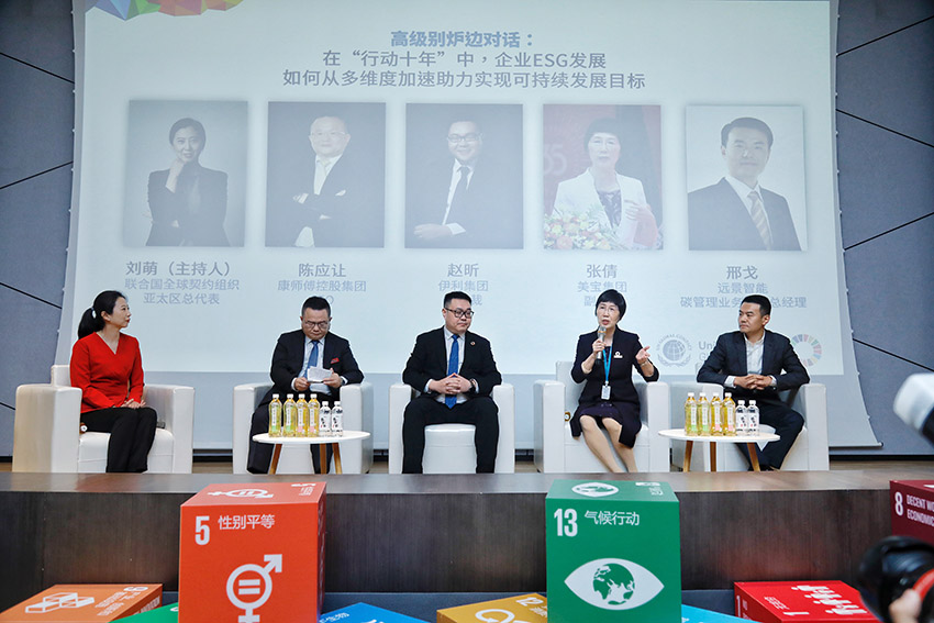 GA黄金甲(中国)最新官方网站