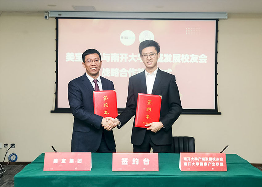 GA黄金甲(中国)最新官方网站