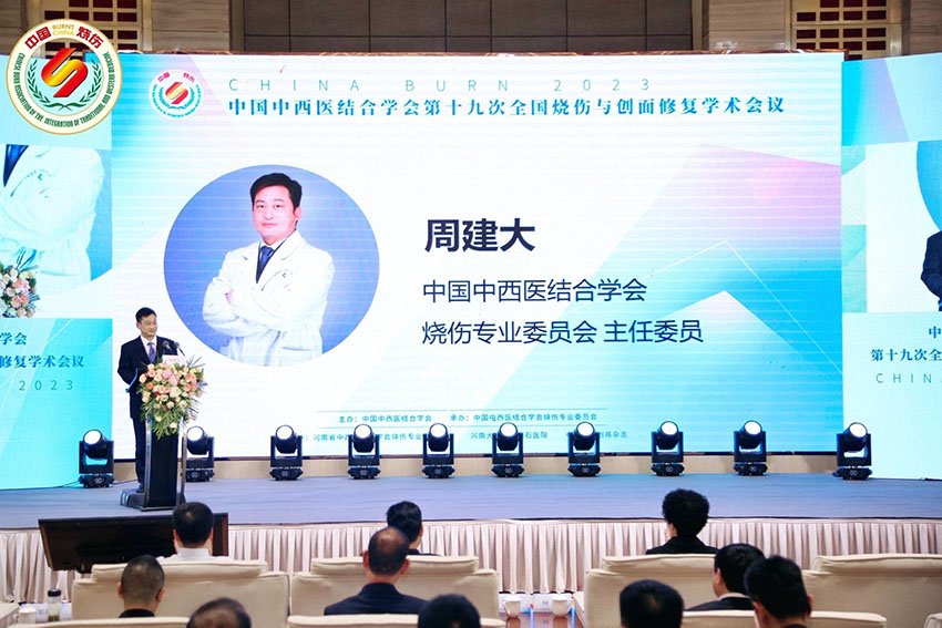 GA黄金甲(中国)最新官方网站
