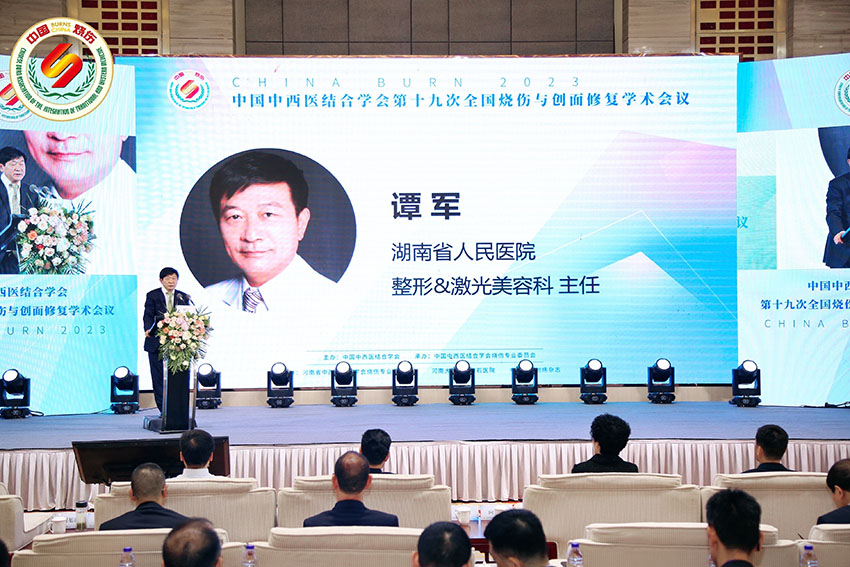 GA黄金甲(中国)最新官方网站