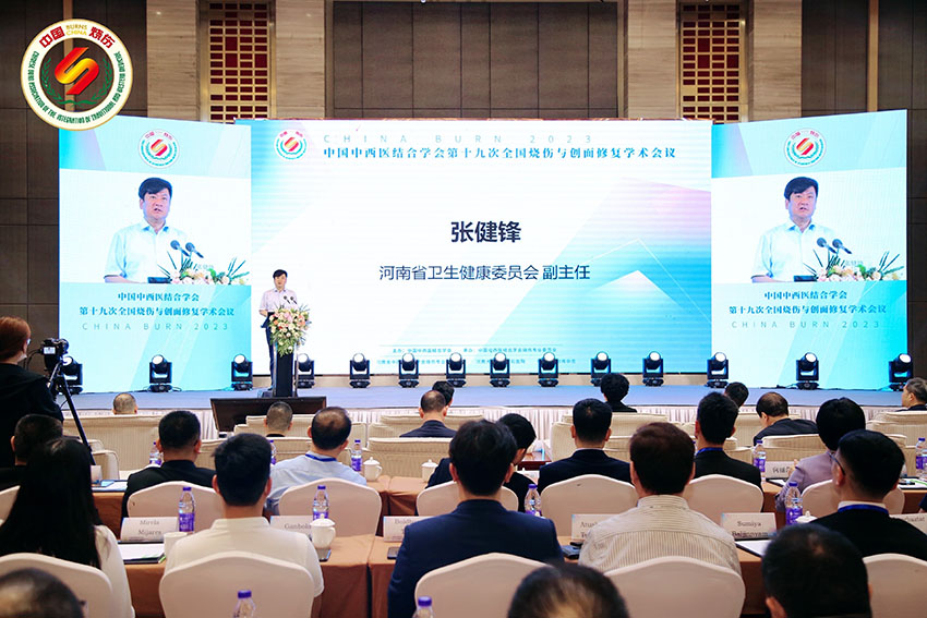 GA黄金甲(中国)最新官方网站