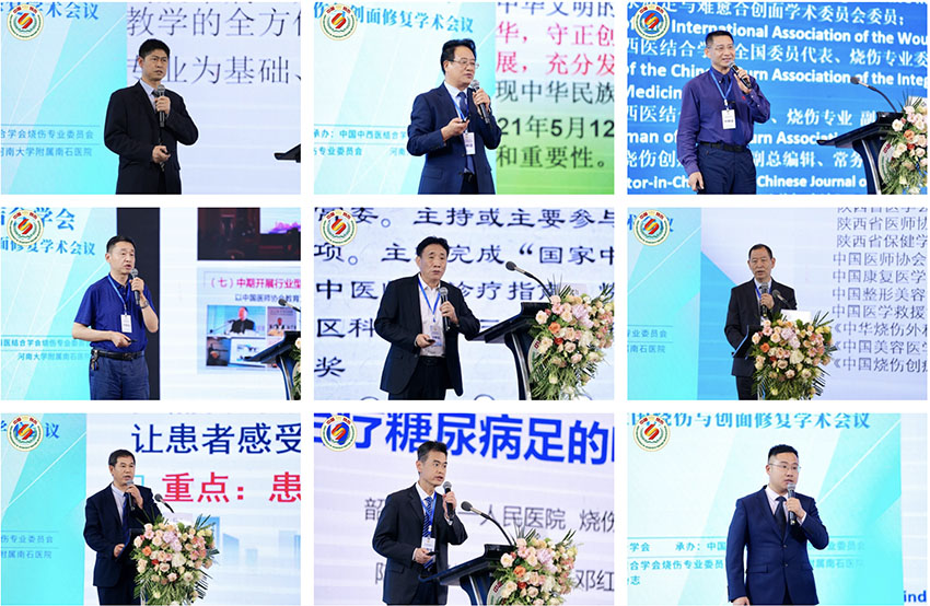 GA黄金甲(中国)最新官方网站