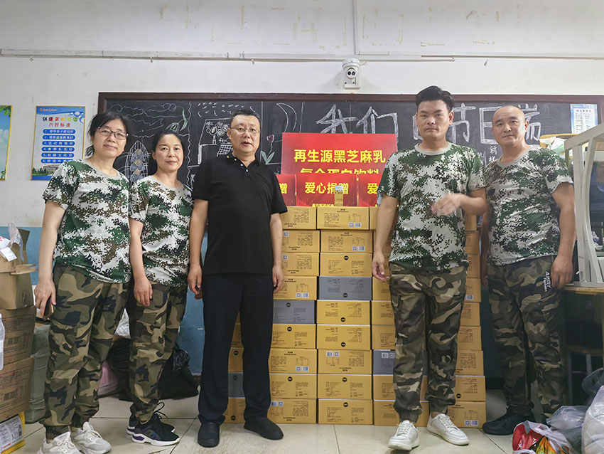GA黄金甲(中国)最新官方网站