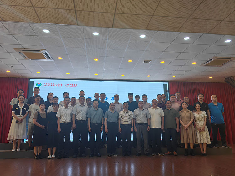 GA黄金甲(中国)最新官方网站