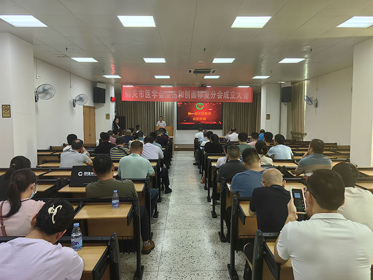 GA黄金甲(中国)最新官方网站