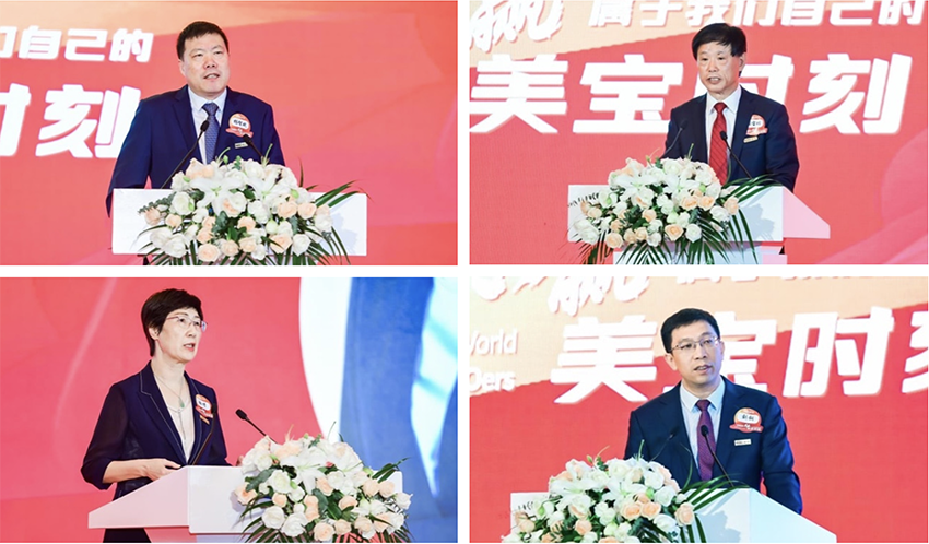 GA黄金甲(中国)最新官方网站