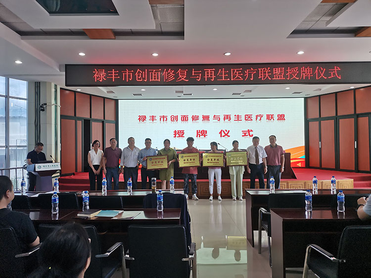 GA黄金甲(中国)最新官方网站