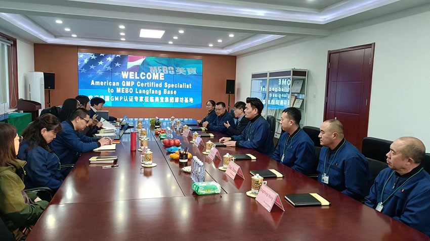 20231220142356