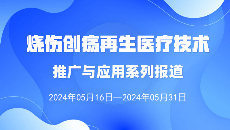 20240606153959