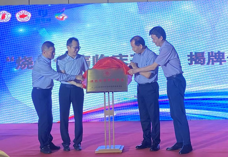 GA黄金甲(中国)最新官方网站