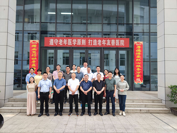 GA黄金甲(中国)最新官方网站