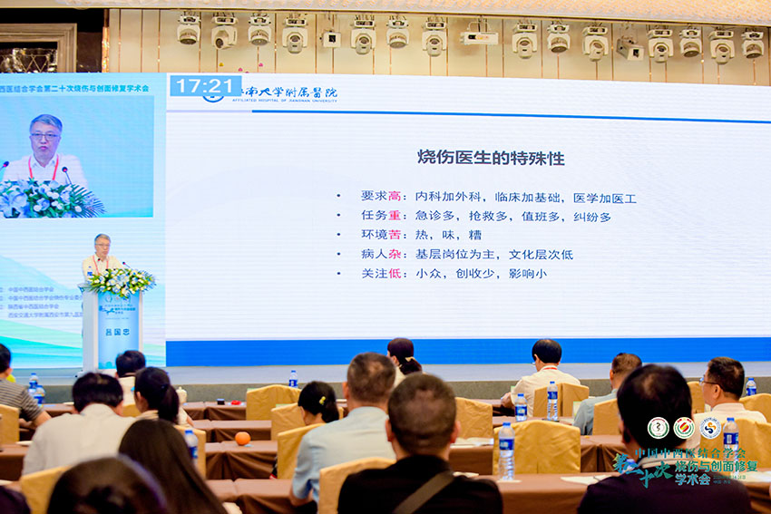 GA黄金甲(中国)最新官方网站