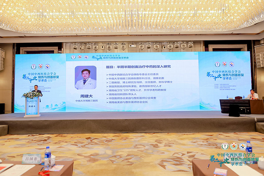 GA黄金甲(中国)最新官方网站