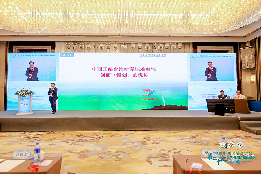 GA黄金甲(中国)最新官方网站