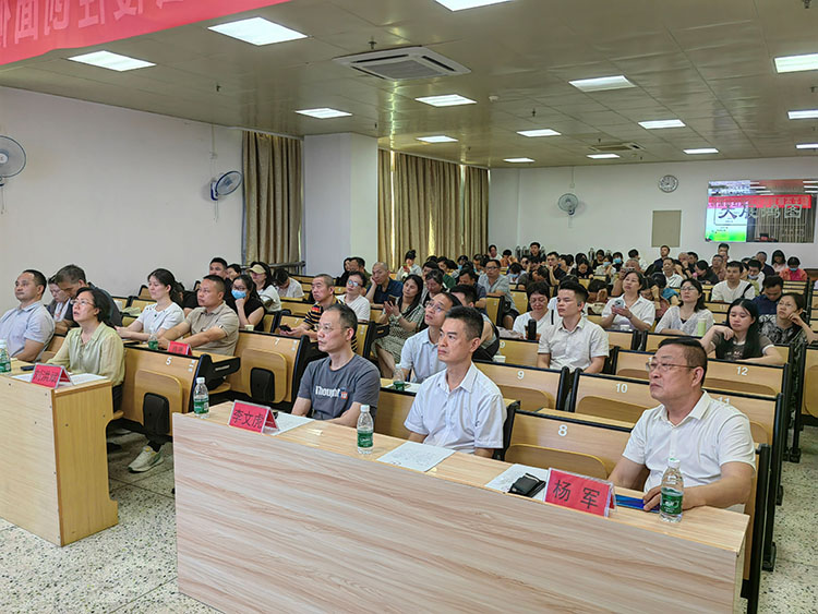 GA黄金甲(中国)最新官方网站