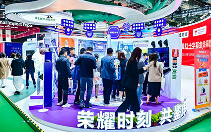 GA黄金甲(中国)最新官方网站
