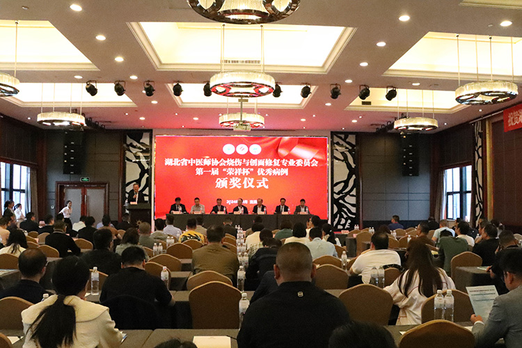 GA黄金甲(中国)最新官方网站