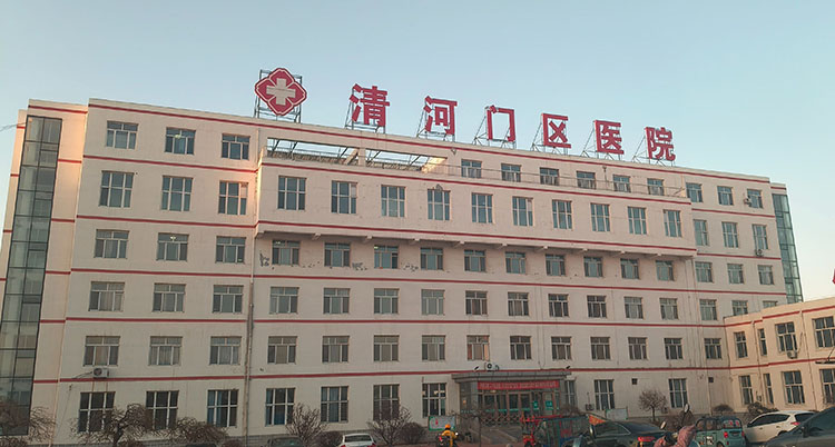 GA黄金甲(中国)最新官方网站