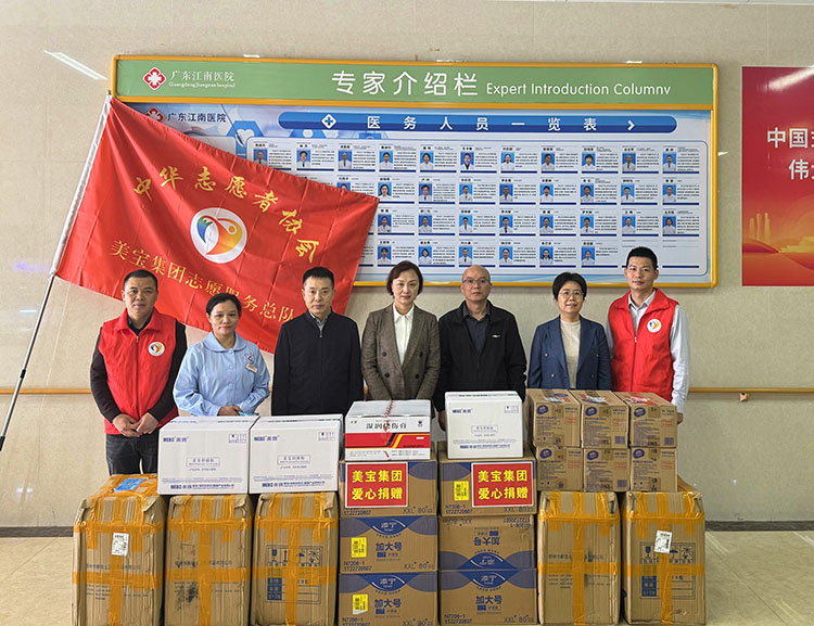GA黄金甲(中国)最新官方网站