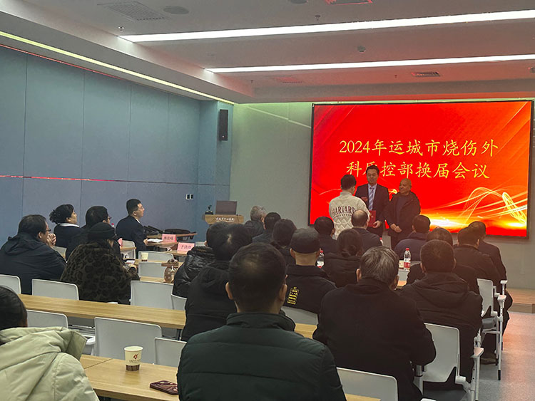 GA黄金甲(中国)最新官方网站