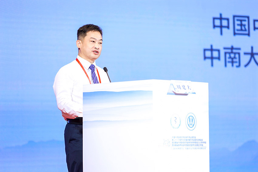 GA黄金甲(中国)最新官方网站