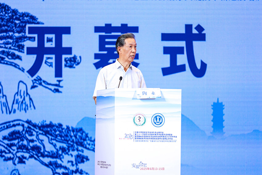 GA黄金甲(中国)最新官方网站