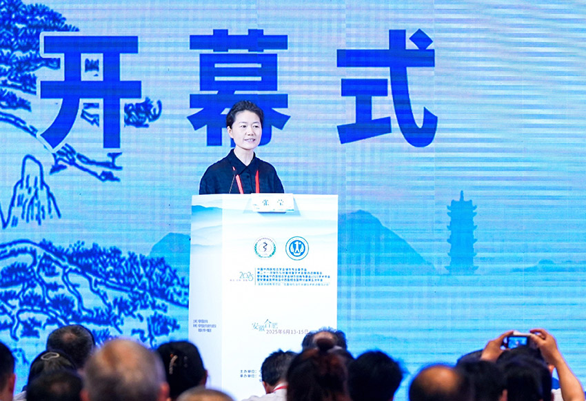 GA黄金甲(中国)最新官方网站