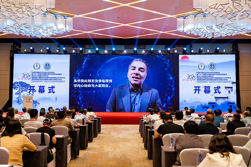 GA黄金甲(中国)最新官方网站